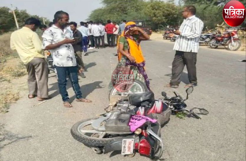 प्रेमिका को बाइक पर बैठाकर जा रहा था, पीछा कर रहे तीन युवकों ने मारी टक्कर, प्रेमी की मौत