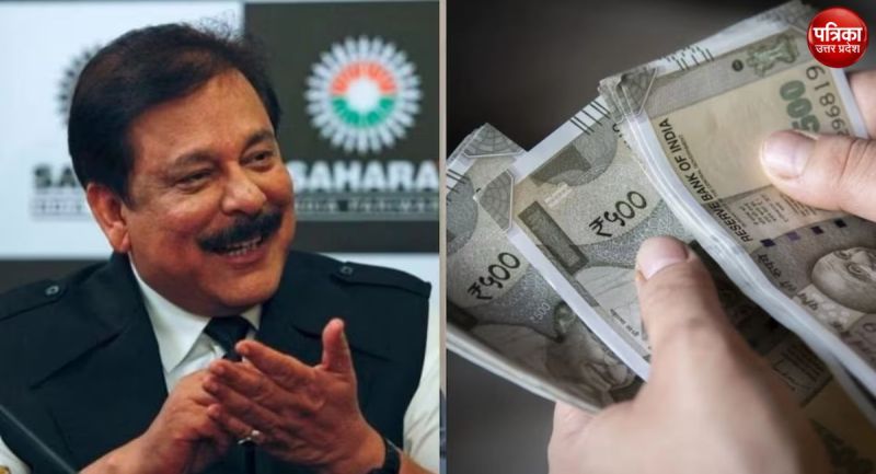 sahara_group_money.jpg