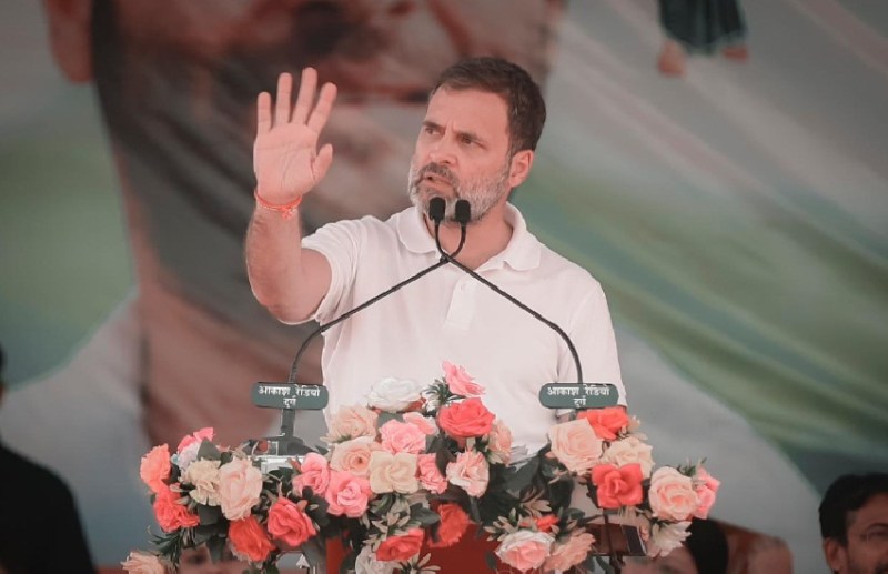 CG Election 2023: कांग्रेस गरीबों, किसानों व महिलाओं और भाजपा उद्योगपतियां की पार्टी- राहुल गाँधी