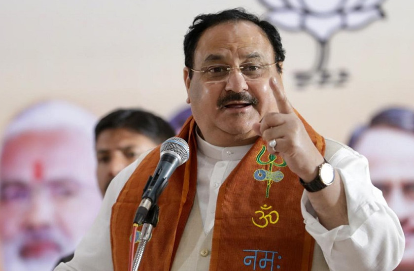 Rajasthan Chunav 2023
