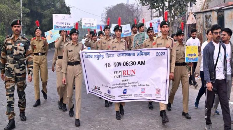शहर की सड़कों पर साढ़े तीन किलोमीटर दौड़े युवा, यह रही वजह... 