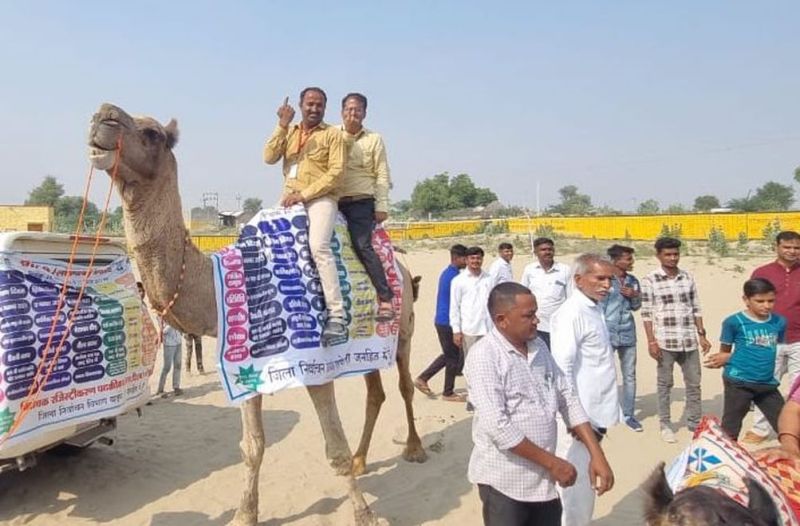 केमल मार्च... आमजन को मतदान के लिए प्रेरित किया