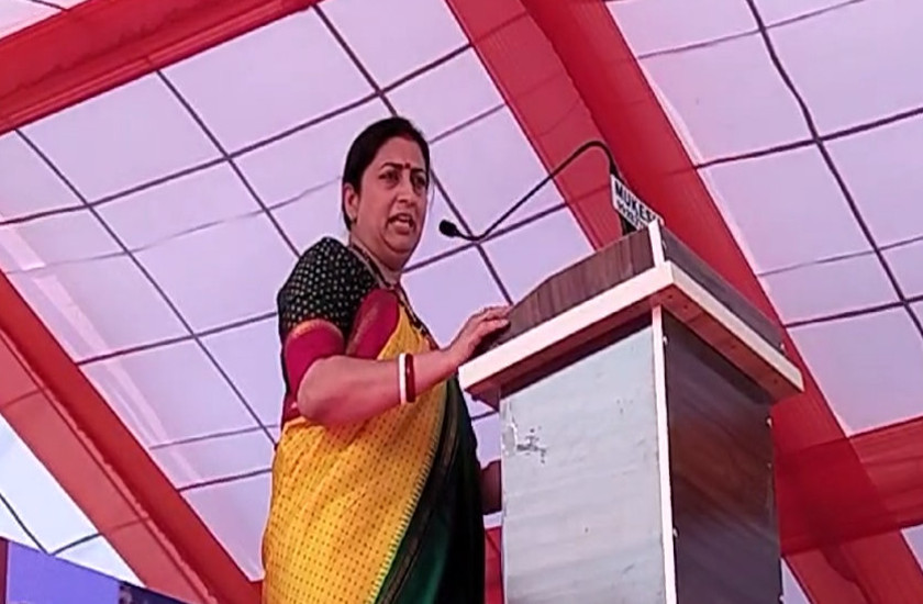 Smriti Irani