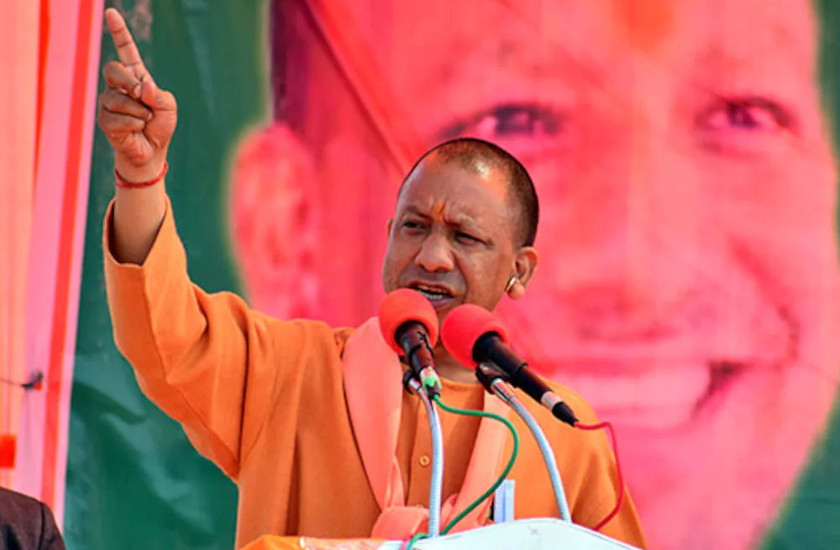 Yogi Adityanath