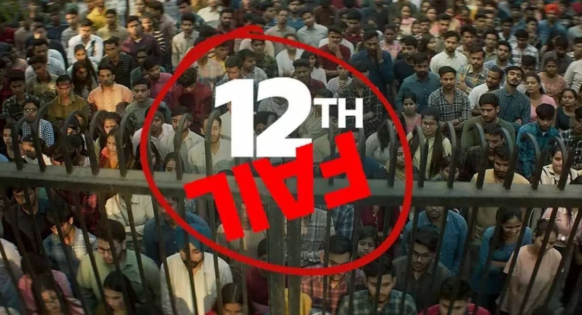 12th_fail_box_office_collection_day_22.jpg