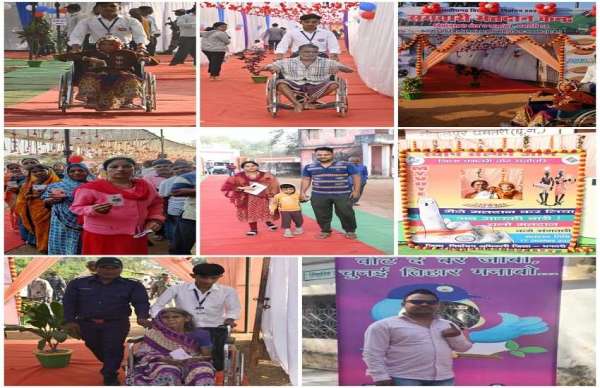 CG Second Phase voting