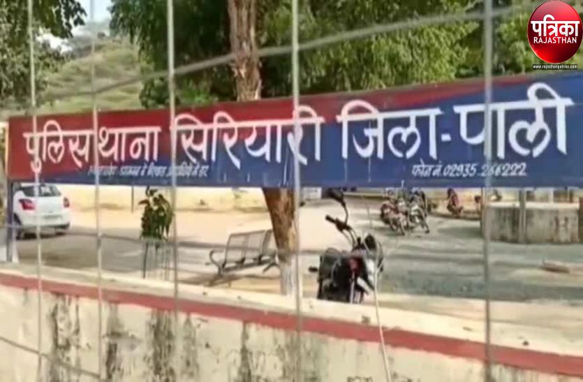 यहां कुंए से वृद्ध का शव निकालने के लिए नौ घंटे चला रेस्क्यू, परिजनों का रो-रोकर बुरा हाल