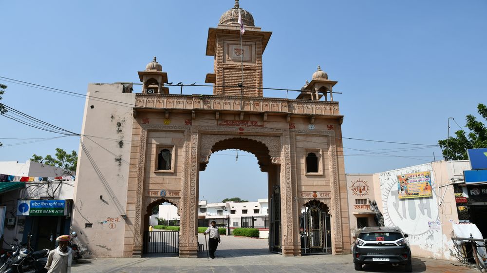 शाहपुरा का रण : परखेंगे सियासत की चाशनी, फिर खाएंगे ढाई इंच के गुलाब जामुन