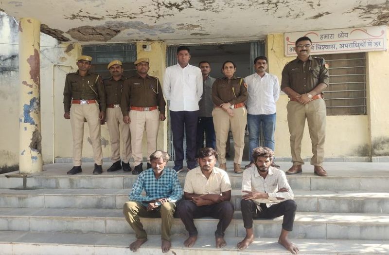 खेत में पानी बंद नहीं किया तो पीट-पीटकर किसान को मार डाला, तीन आरोपी गिरफ्तार