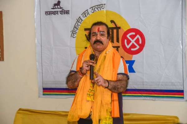 civil lines vidhansabha