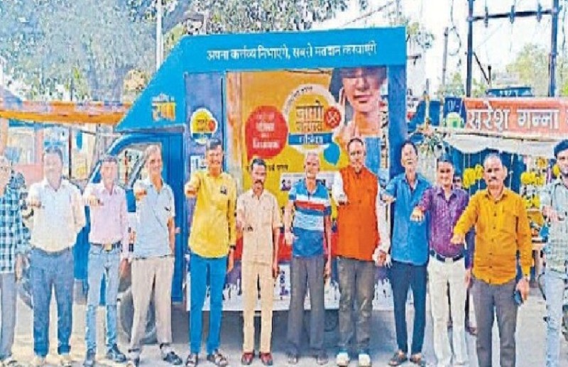 पत्रिका जनादेश यात्रा 2023: मैदान नहीं, इसलिए खेल में पिछड़ रहे