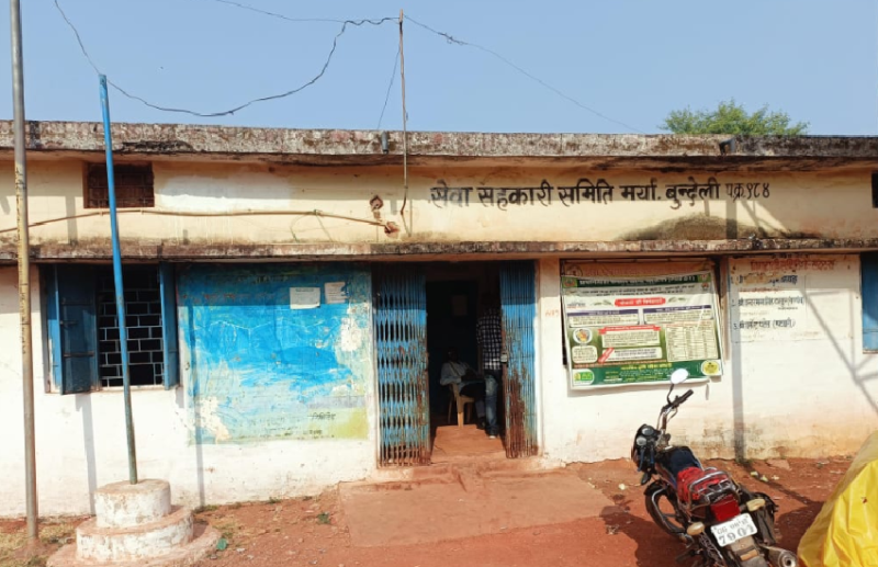 पंजीयक के आदेश पर खरीदी केन्द्र बदलना समिति प्रबंधक को पड़ा भारी, हुए निलंबित