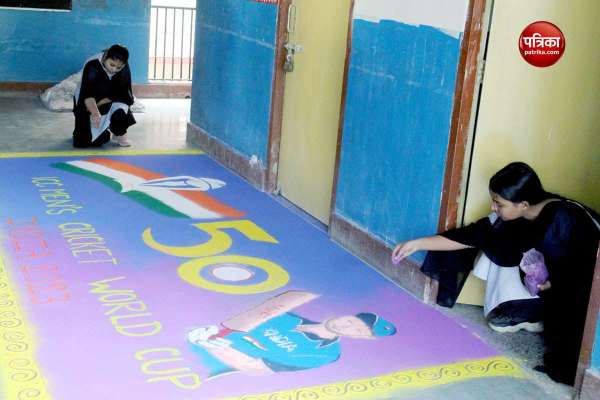 Virat photo was made