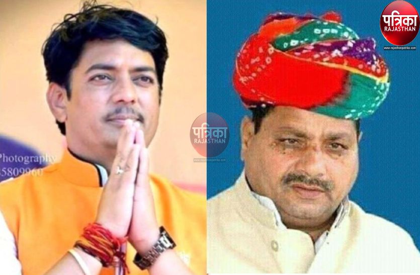 Rajasthan Assembly Elections 2023 : संगठन ने जताया विश्वास, जनता हमारे साथ