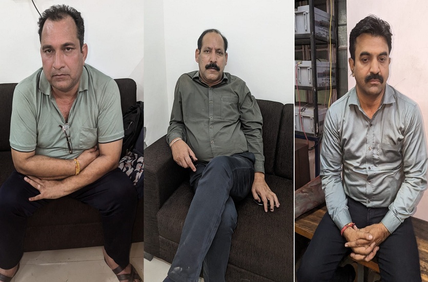 नगर निगम हैरिटेज का पार्षद, प्रवर्तन शाखा का एसआई और कांस्टेबल रिश्वत लेते गिरफ्तार
