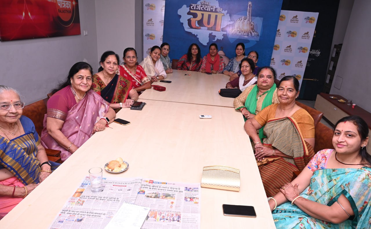 mahila_chunavi_paricharcha.jpg