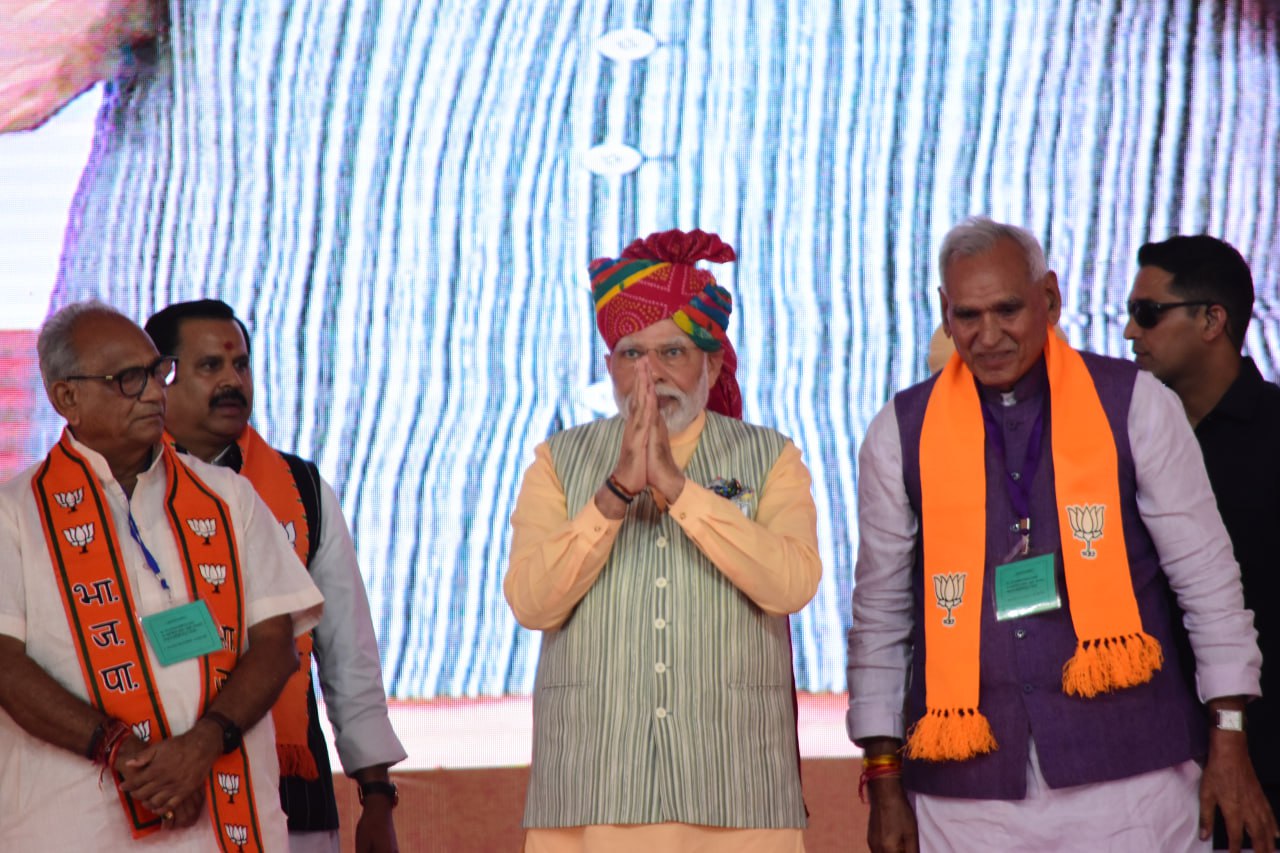 Prime Minister Narendra Modi