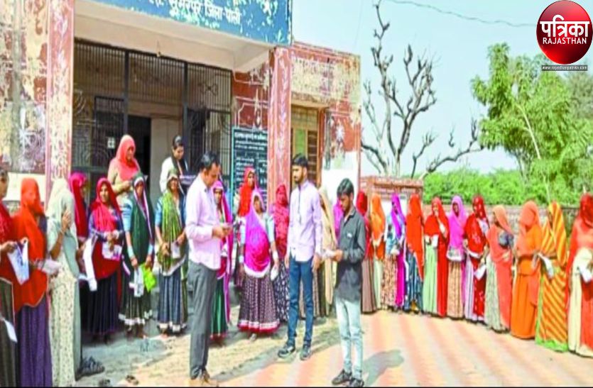 Rajasthan Assembly Elections 2023 : सतरंगी सप्ताह : यहां बैंड वादन संग कराया मतदान का संकल्प