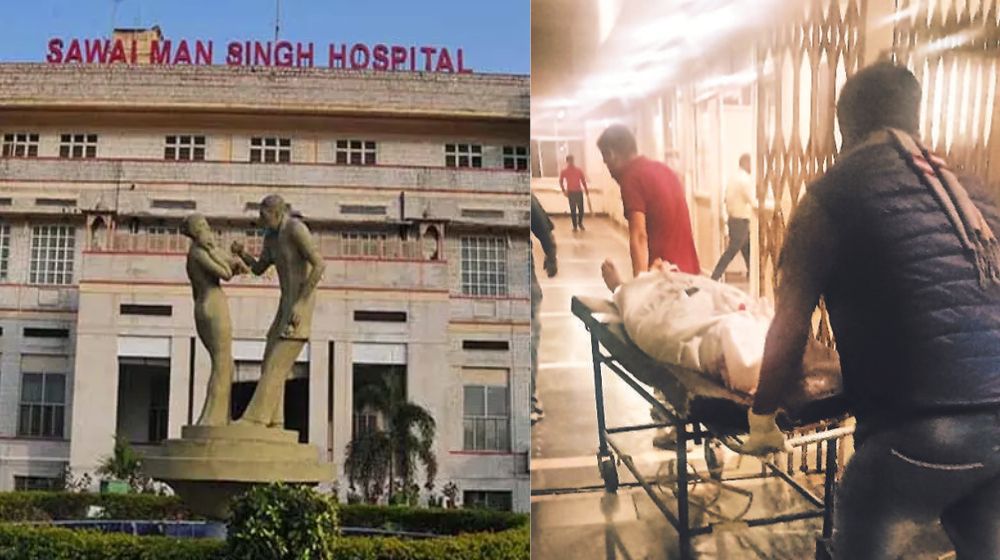 sms_hospital.jpg