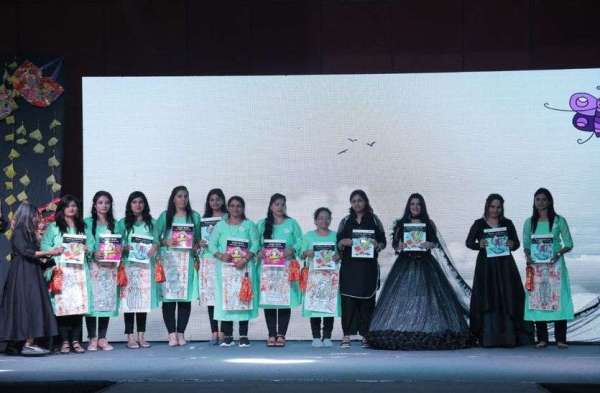 क्रीआर फाउंडेशन