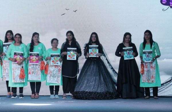 क्रीआर फाउंडेशन