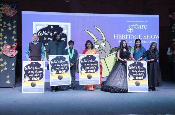 क्रीआर फाउंडेशन