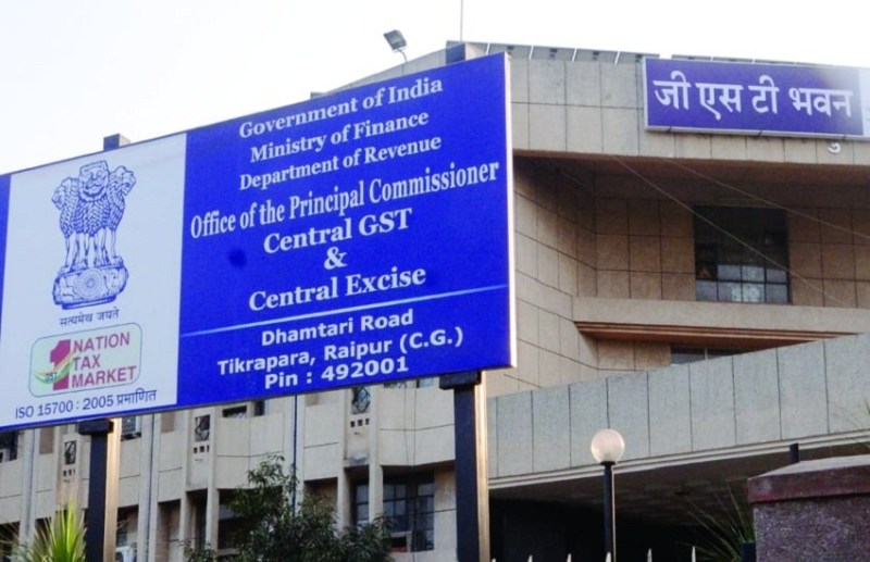 Central GST issues notice to 8000 businessmen Raipur News