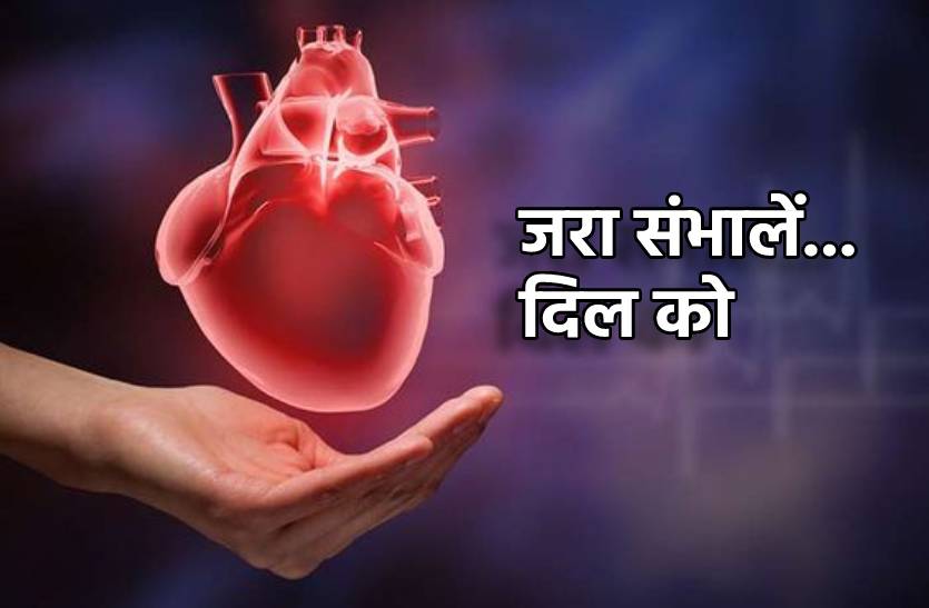 heart_attack_cases_increased.jpg