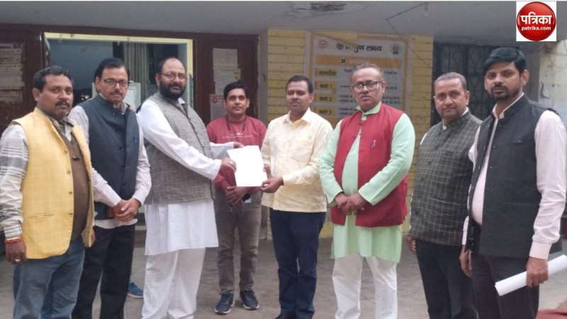 जूनियर हाई स्कूल शिक्षक संघ ने ऑनलाइन उपस्थिति का किया विरोध, बोली शिक्षकों के मर्यादा के खिलाफ