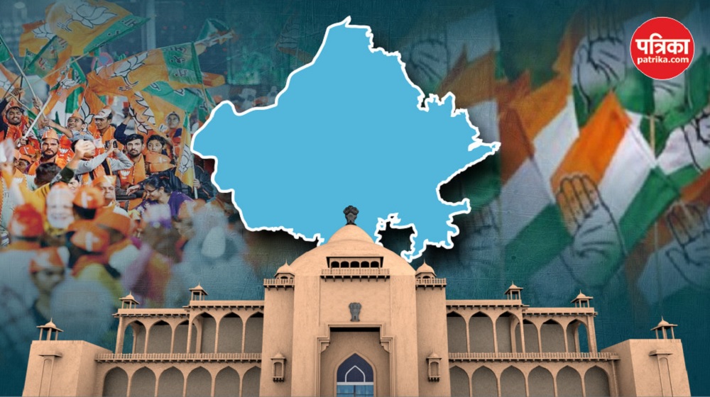 rajasthan_elections_2023_1.jpg