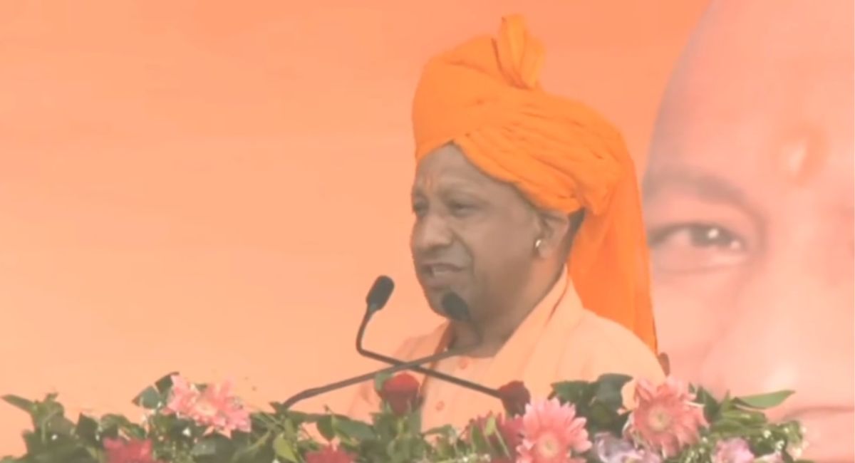 CM Yogi Adityanath said Congress is name of country problem