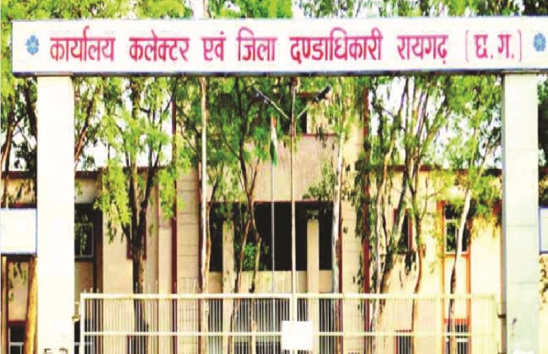 CG Election 2023: मतदान के लिए कम लोग जागरूक, लाखों से अधिक ने नहीं दिया वोट...