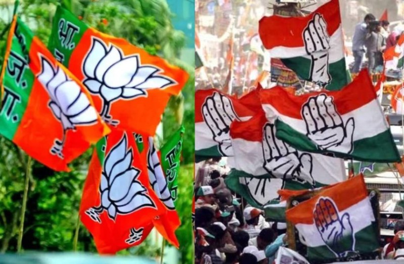 Rajasthan Assembly Election 2023