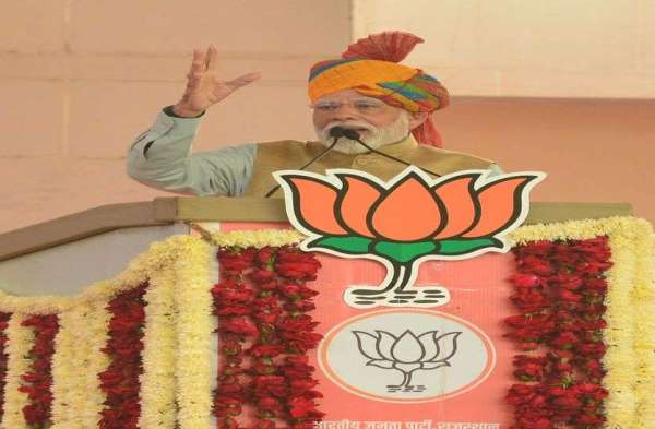 ​शिक्षा की छोटी काशी में गरजे मोदी....