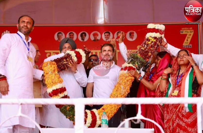 जालोर में Rahul Gandhi बोले- भाजपा नफरत का बाजार चला रही, कांग्रेस मोहब्बत की दुकान खोलती है