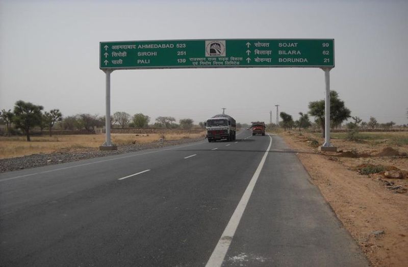 बीओटी योजना में बने गोटन-सोजत मार्ग पर दस वर्ष से बसों का इंतजार