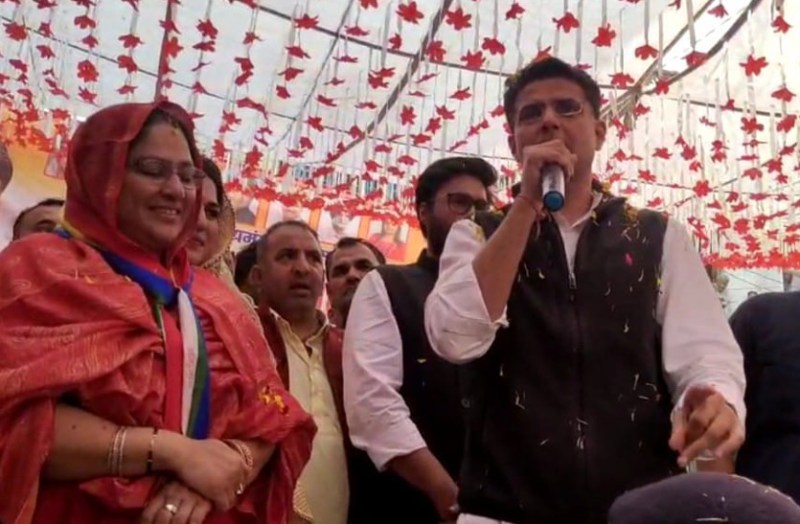 Rajasthan Election 2023 : Sachin Pilot Election Rally in Kaman bharatpur