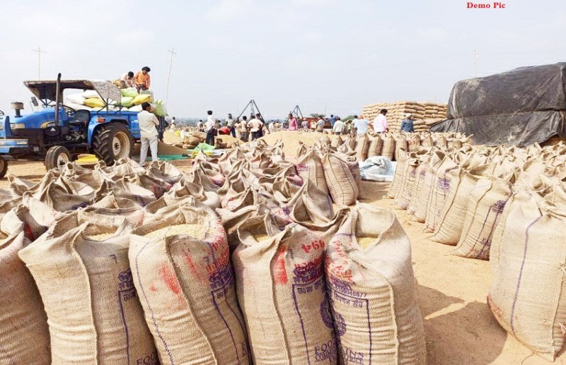 Till now only 7.25 farmers have sold paddy Raipur News