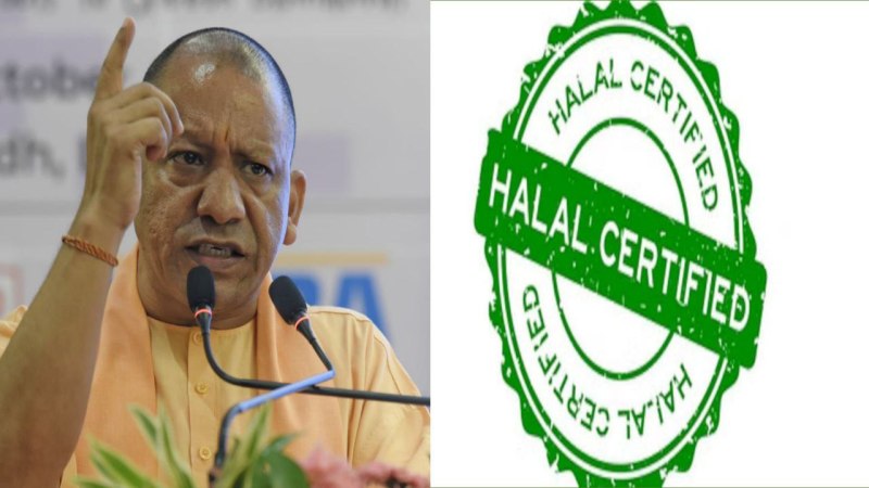 एडिशनल एसपी विशाल विक्रम सिंह के नेतृत्व में जांच