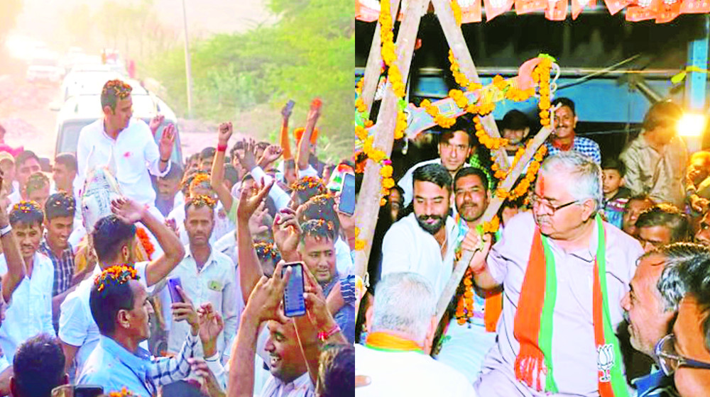 rajasthan_election_1.jpg