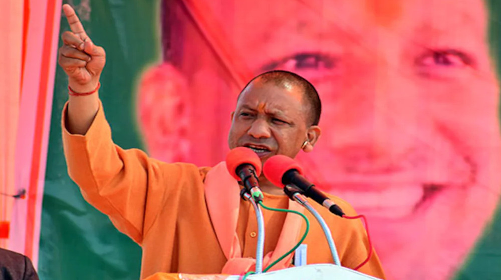 yogi_adityanath.jpg