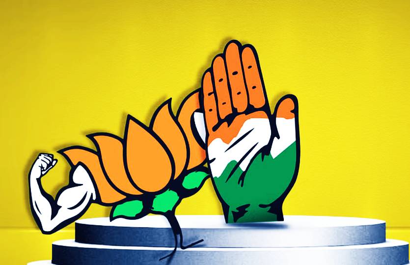 Mp election 2023 : भाजपा- कांग्रेस के नेताओं के लिए सिर दर्द बनी ज्यादा वोटिंग,
दोनों ही जीत का कर रही वादा !