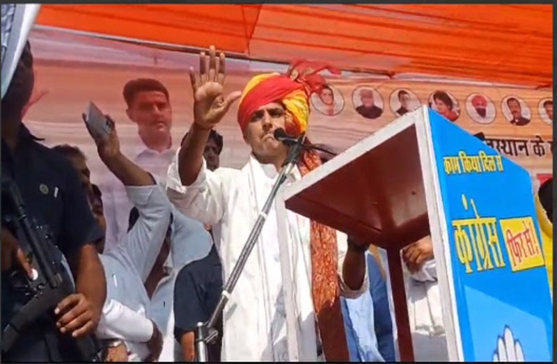 Rajasthan Election 2023