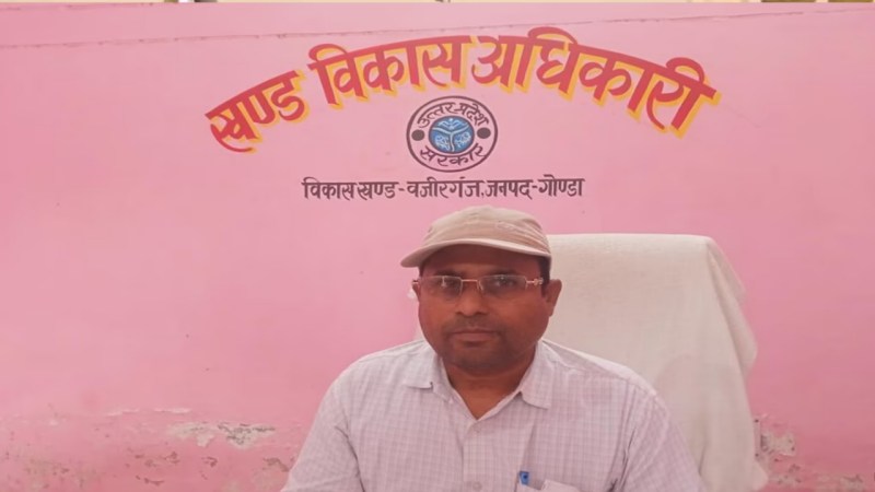 सांकेतिक फोटो