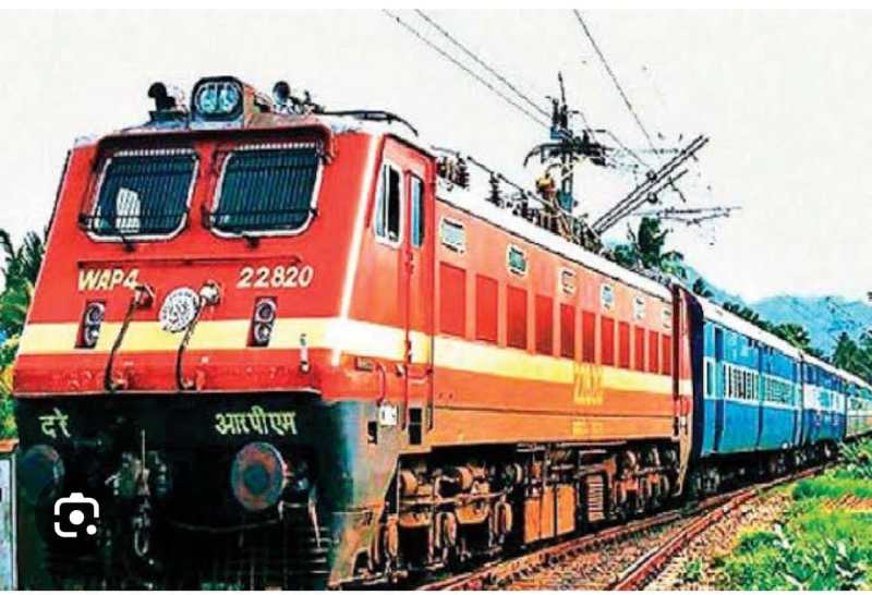 यात्रीगण ध्यान दें...बिहार रूट की ट्रेनों को 26 और 27 नवंबर को विभिन्न स्टेशन पर 1 मिनट का अस्थाई स्टॉपेज