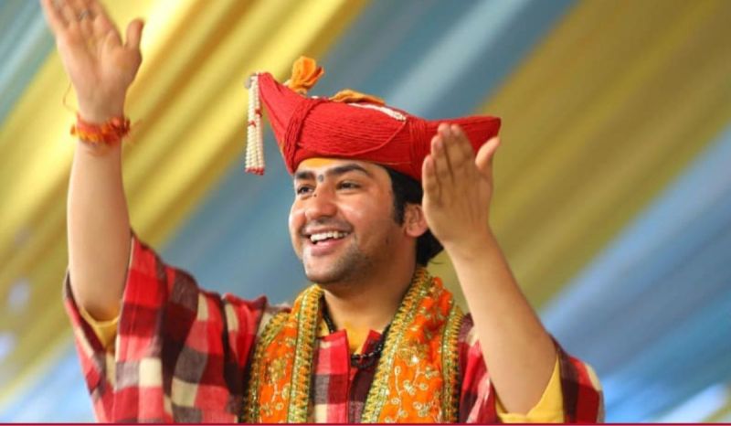 bageshwar_dham_sarkar_dhirendra_krishna_shastri