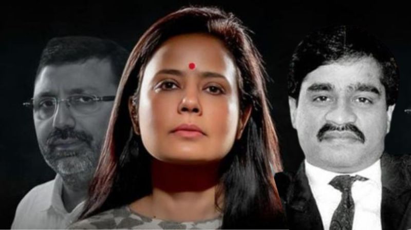 know about what is Mahua Moitra and Dawood Ibrahim connection