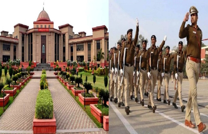 Police Recruitment : पुलिस भर्ती परीक्षा को लेकर हाई कोर्ट ने जारी किया नोटिस, जल्द लेगी बड़ा फैसला