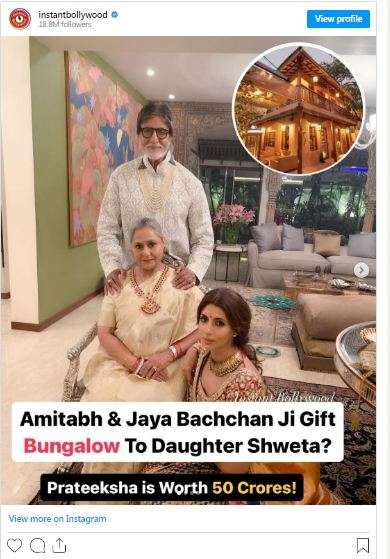 amitabh_bachchan.jpg