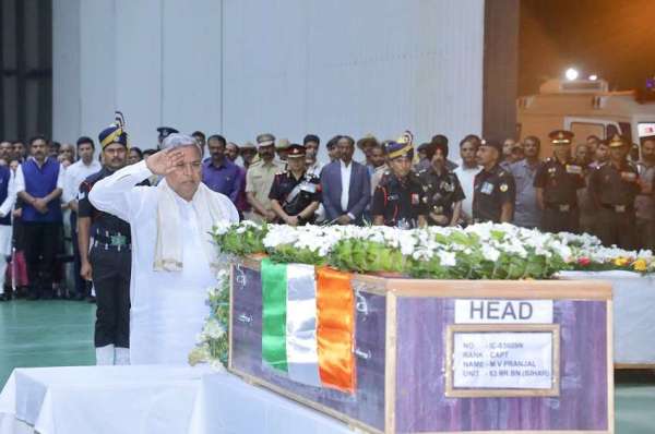 Martyr Pranjal's mortal remains reached Bengaluru